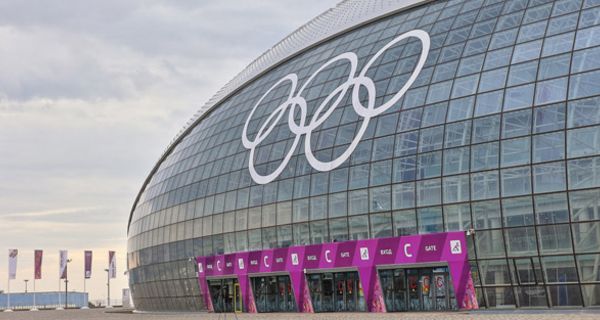 Bolshoi Ice Dome, Sochi